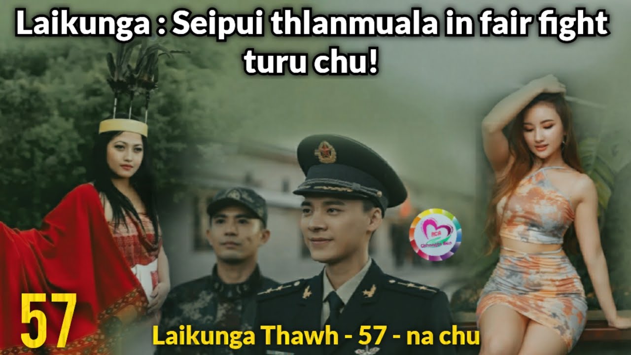 Laikunga : Seipui thlanmuala inhuahna ropui chu