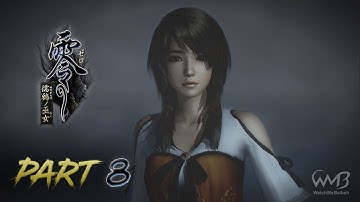 Fatal Frame 5 - Seventh Drop / Maiden of Black Water - Walkthrough Part 8 (Yuri Kozukata)