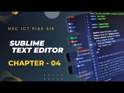HSC ICT || How to create HTML page in Mobile using Sublime text editor ...