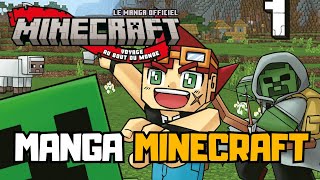Un MANGA MINECRAFT ! Est-il bien ? (Minecraft Voyage au bout du monde) - Review manga #2