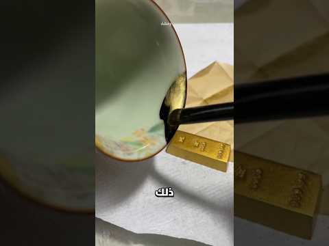 أغلى ترميم في العالم والنتيجة ت دهش العيون