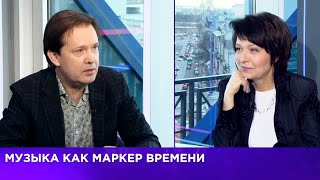 картинка: Олег Погудин в передаче 