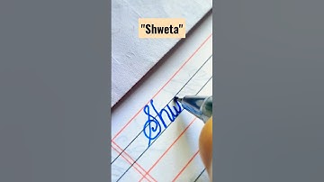 "Shweta" name in cursive handwriting #calligraphy #names #cursivewriting #shorts #shorts