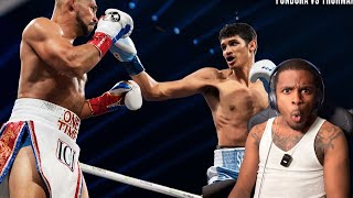 Fundora vs Thurman 'Highlights' (REACTION)