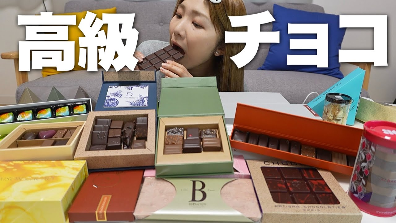 ちぃ様 リクエスト 2点 まとめ商品 ちぃ☆様 リクエスト 2点