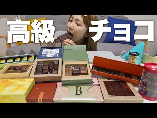 Valentine's Day🍫] I bought too much. Introducing what I