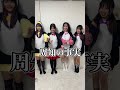 最後のは絶対わかるよねw#ファーストペンギン #shorts