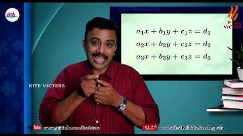 First Bell 2.0 Plus two Mathematics Class 32