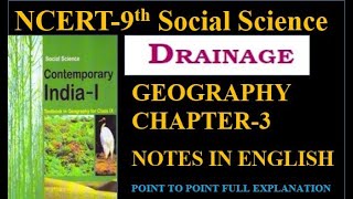 Chapter-3 Drainage/Chapter-3 Drainage:Geography Notes for class 9th in pdf
