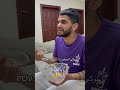 اخوكي الصغير إذا جاكي عريس