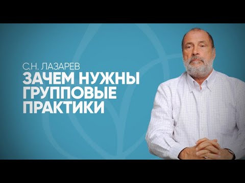 วีดีโอ: Lazarev Saturday: รากฐานทางประวัติศาสตร์ของวันหยุด