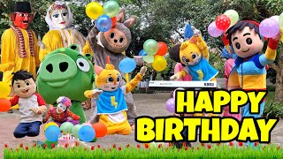 Download lagu SELAMAT ULANG TAHUN REMIX | ONDEL ONDEL DAN BADUT LUCU JOGET LAGU ULANG TAHUN| HAPPY BIRTHDAY