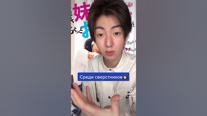 Извращенные шутки в Корее🇰🇷 #кореец #корея #россия