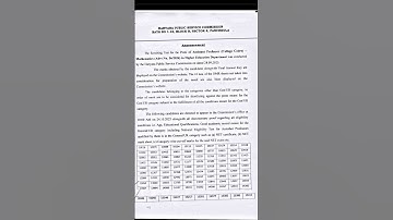 #HPSC ASSISTANT PROFESSOR MATHEMATICS SCREENING RESULT UPDATE#VIRAL SHORTS