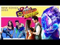 9XM Smashup 270 By Dj Dharak USA Remix Songs T Series 9XM Smashup 270 By Dj Dharak USA Remix Songs T Series