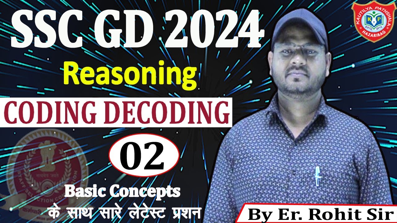 || Coding Decoding Class -2 | SSC GD Reasoning Class | Reasoning By Er ...