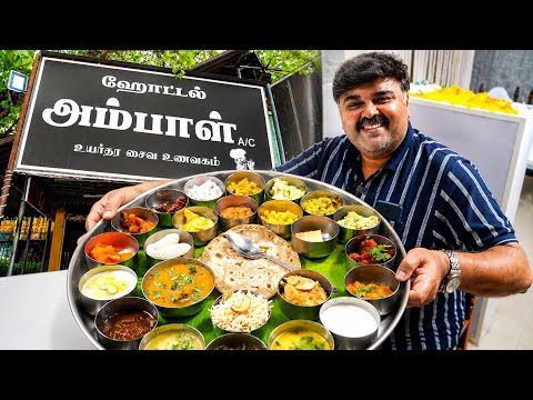 இராதாபுரத்தில் இப்படி ஒரு அறுசுவை சாப்பாடா ?! - A 30+ item VEGETARIAN special meals in Radhapuram!! 