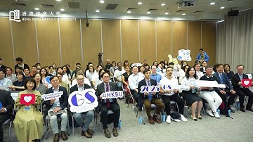 2025 International Advisory Board for Graduate Studies (IAB) Annual Meeting – Day 1 Highlight