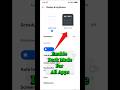 How to Enable Dark Mode on Any Android apps | How to on Dark Mode on Android |#shorts #shortvideo