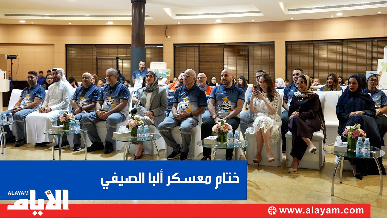 ����ǻ ������ ������� ������� ���� ��� �� ����� ���� 2� ������ ����� ���� ������� ��������� ��������
 - نشر قبل 11 دقيقة