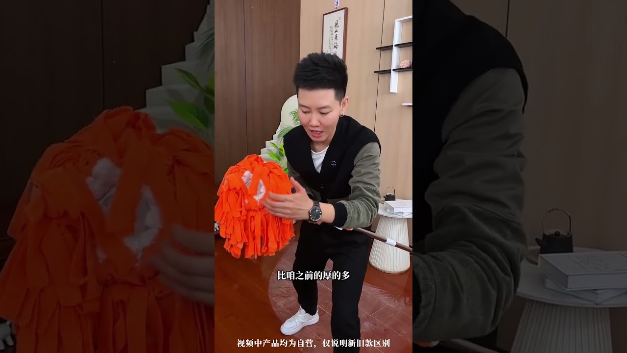 Multi-functional rotating mop, which keeps both the old and new models clean.