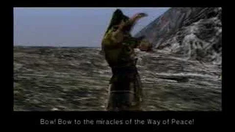 DW4: Yellow Turban Fortress-Pei Yuan Shao's Winds - DayDayNews