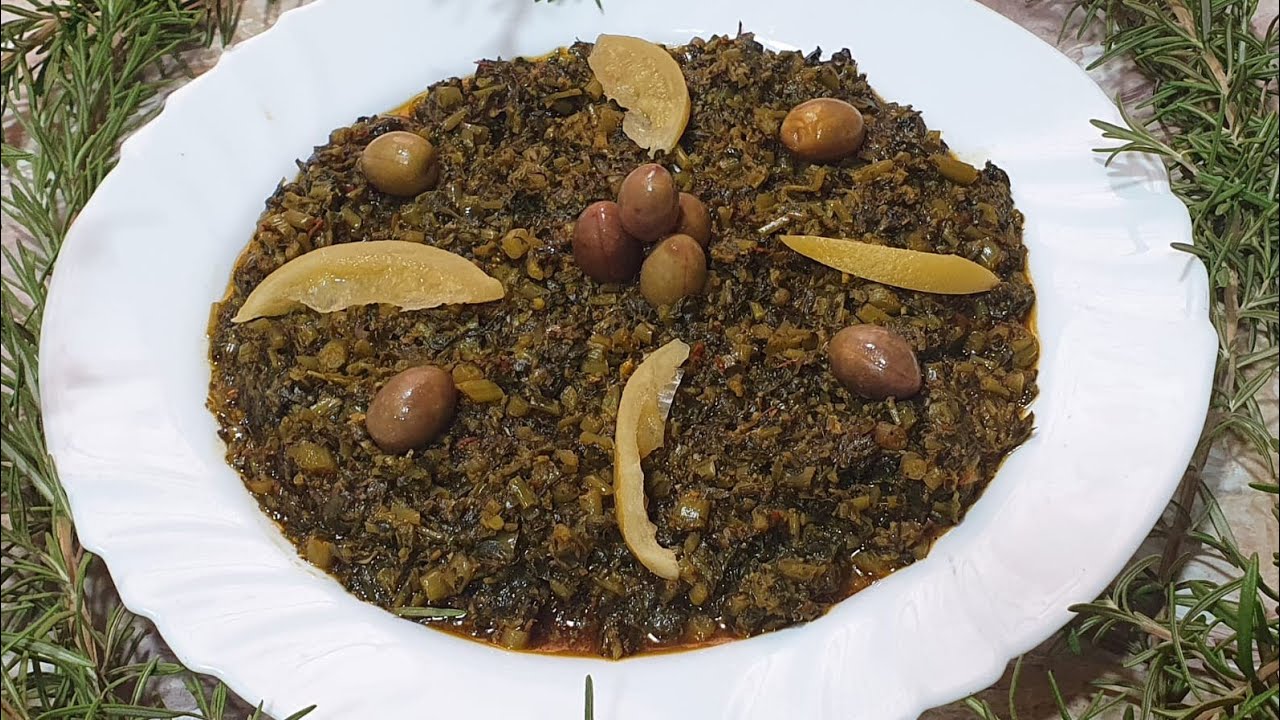 الرجلة بطريقة حصرية لأول مرة على اليوتيوب،  لذيذة و صحية. اكلة مغربية شعبية  Moroccan kitchen 🇲🇦 