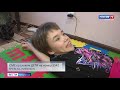 Милана Миннахметова, 11 лет, детский церебральный паралич
