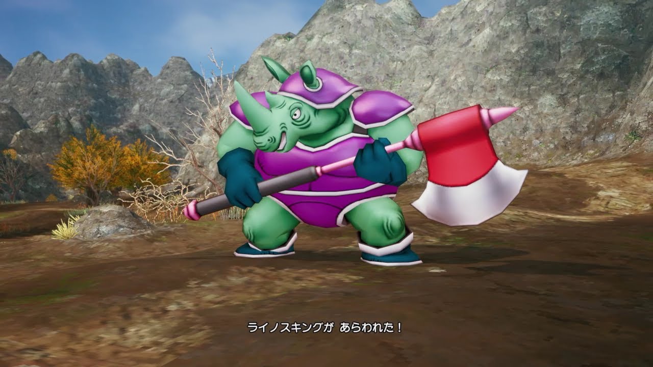Dragon Quest X Offline [Jp] #072, Paladin Quests 4-5 (Quests 174
