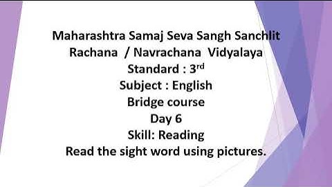 STD:3rd, Bridge course,Sub: English,Day 6