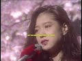 Akina Nakamori 難破船 Nanpasen 樱花雨菜 1987.12.24 SUB ES