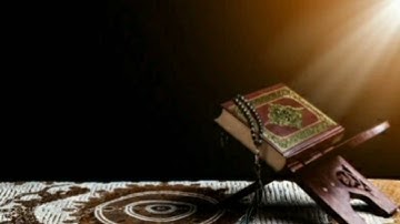 من سورة الانسان القارئ علي عبد السلام اليوسف