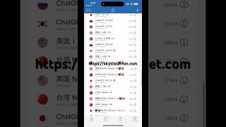 shadowrocket 小火箭 clash china 小火箭 vpn 节点 ssr 节点订阅