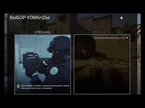 GTA5  GEO-WOLF-GEO  ( csgo)