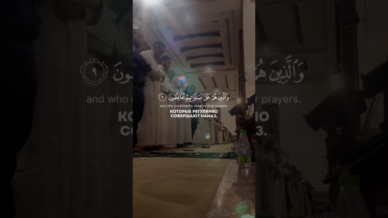 Имам мечети "Джамия ан-Насир" Эр-Рияд