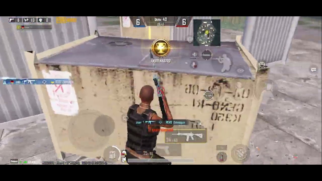 Играю один на один с хвастуном из локалки во 2части вы можете увидеть как я его наказал в 2КД #pubg 