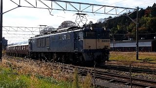 2016/12/07 【赤ホキ到着 搬入】 8785レ EF64-1019 & DE10-501 美濃赤坂駅