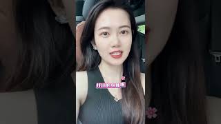 记得like and share #两性成长 #情感 #夫妻 #情侣日常 #singapore #香港 #马来西亚 #新加坡 #两性 #海外生活 #恋爱技巧 #澳大利亚