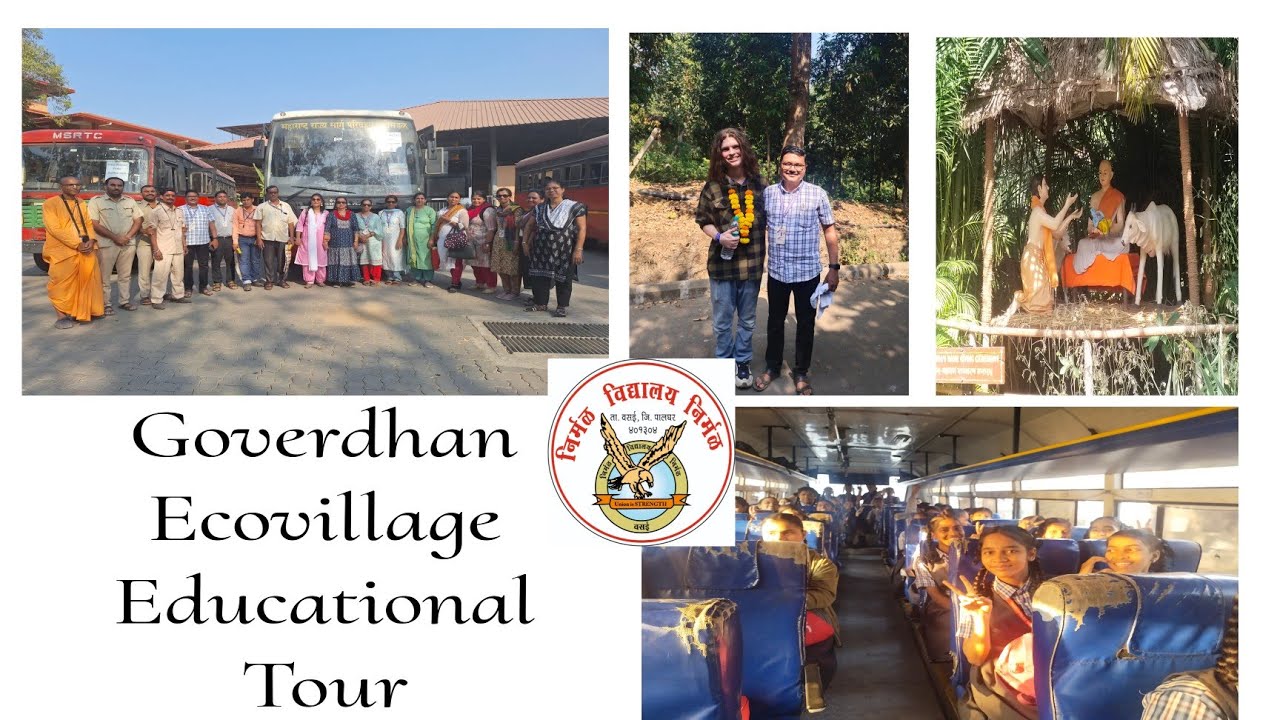 शैक्षणिक सहल,निर्मळ विद्यालय,