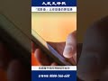 只有抖音不好嗎？短影音都有的4個危害 #完整影片在留言區 #shorts