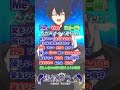 【逆Ver.】『ただ声一つ』一緒に歌って？／Sing with me