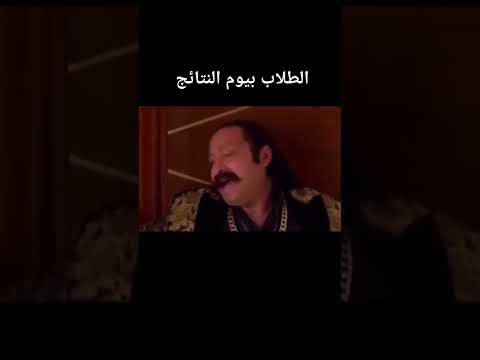 اهرب على فين اكسبلور لايك اشتراك