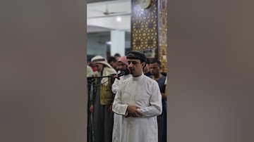 سورة القمر خليل الصغير من صلاة الخسوف