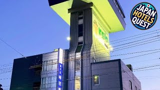 Hakodate Yunokawa Hotel Amamiyakan | Hakodate, Japan | Hotel Review 🏩 | Japan Hotels Quest