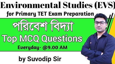 Environment Science | EVS MCQs | Primary TET Exam Preparation 2020 | TET Exam | Bong Education