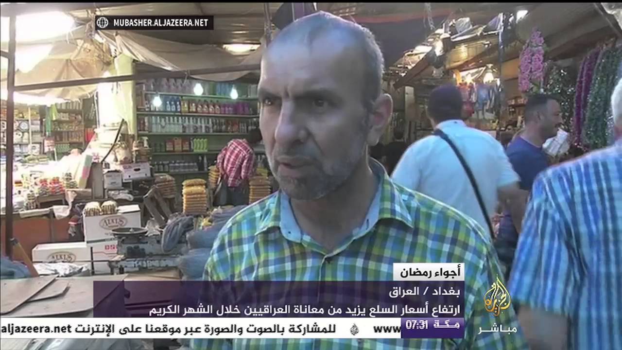 إطلاق حملة لإفطار مليون صائم بالسعودية