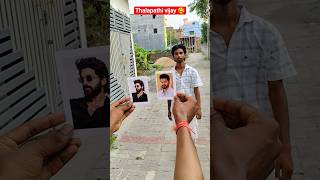 Thalapathi vijay vs allu arjun 🥰🌍 #vijay #tvk #vijaythalapathy #alluarjun #shorts #shortvideo #short
