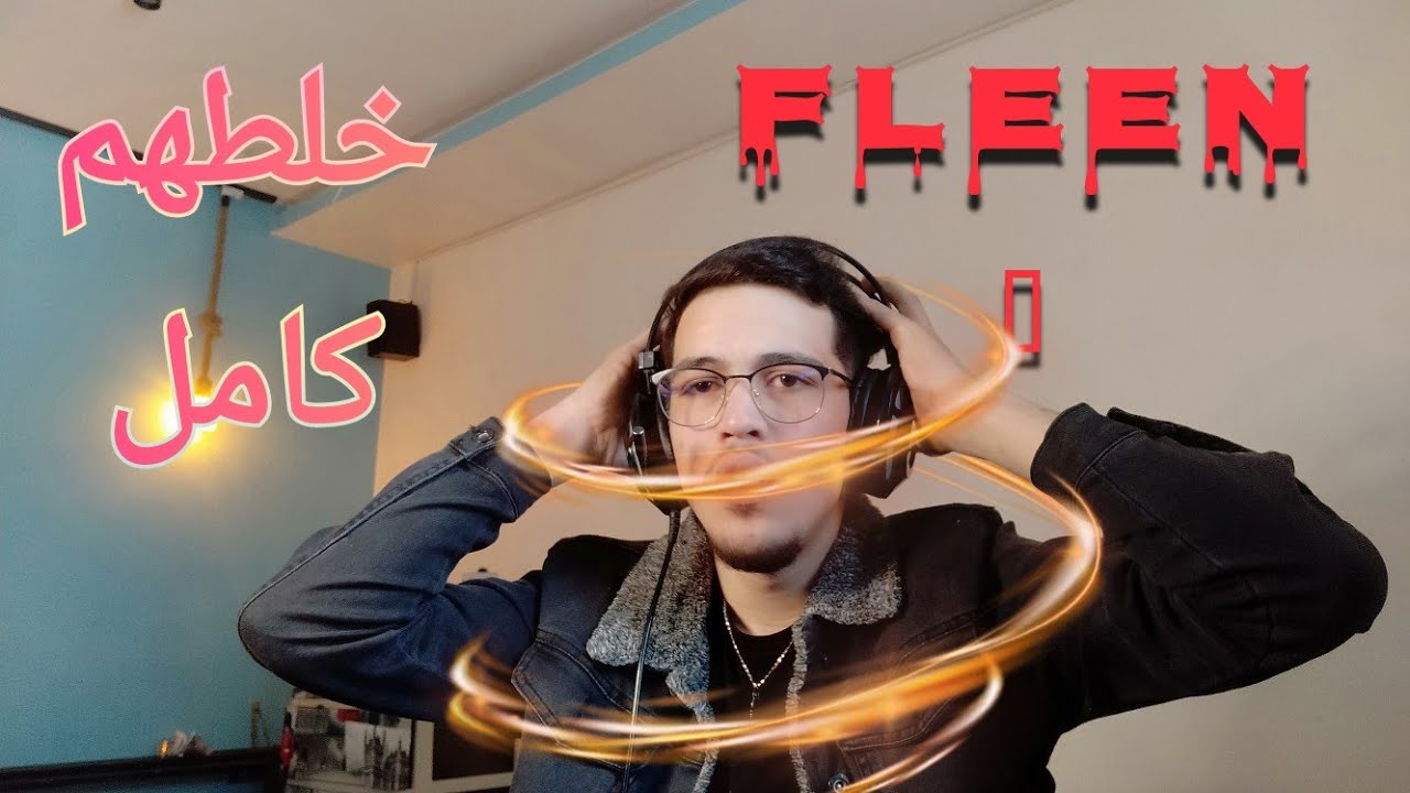 phobia isaac The Purge reaction  ماكش راح تامن عقلك🔥🤔