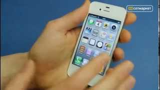 Обзор и характеристики смартфона Apple iPhone 4S 16GB(Подробные характеристики http://vip-mobile.deal.by/p4562786-apple-iphone-16gb.html., 2014-05-16T09:28:09.000Z)