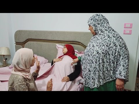 أسماء تعبت من حياتها واللى حماتها عملته فيها خلاص النهايه جابت آخرها